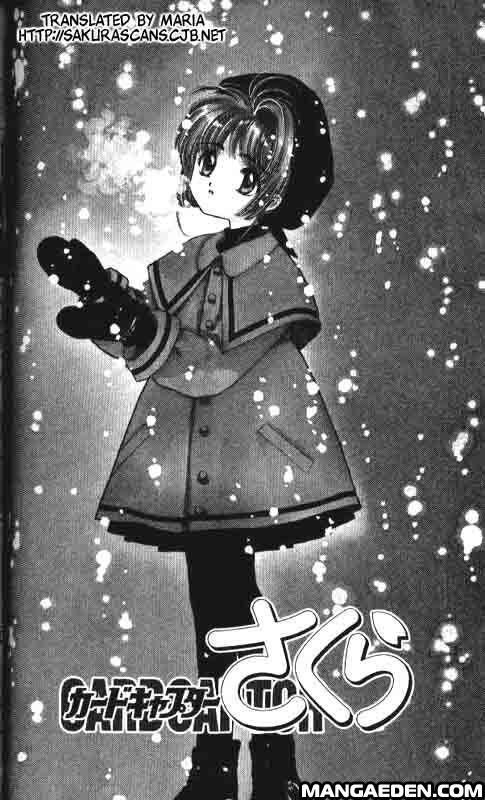 Cardcaptor Sakura Capitolo 08 page 1