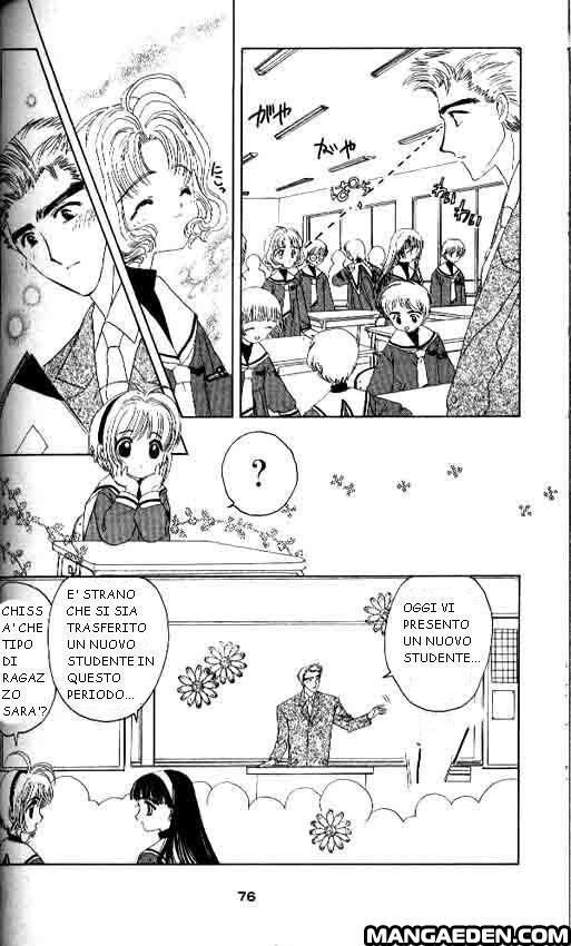 Cardcaptor Sakura Capitolo 08 page 7