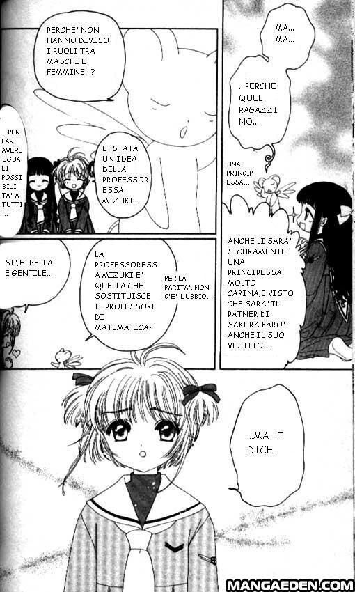 Cardcaptor Sakura Capitolo 19 page 11