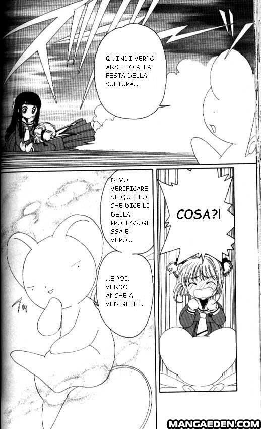 Cardcaptor Sakura Capitolo 19 page 13