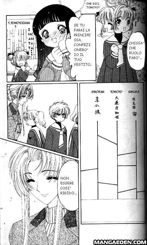 Cardcaptor Sakura Capitolo 19 page 6