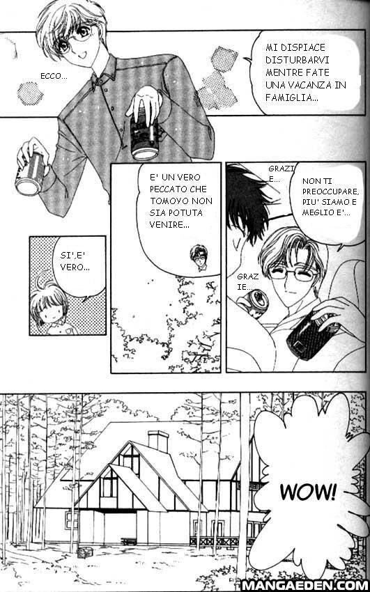 Cardcaptor Sakura Capitolo 18 page 5