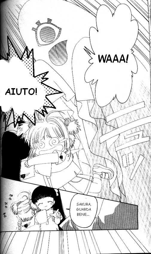 Cardcaptor Sakura Capitolo 16 page 3