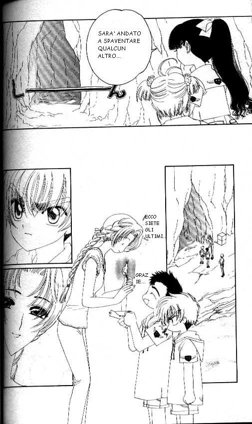 Cardcaptor Sakura Capitolo 16 page 5