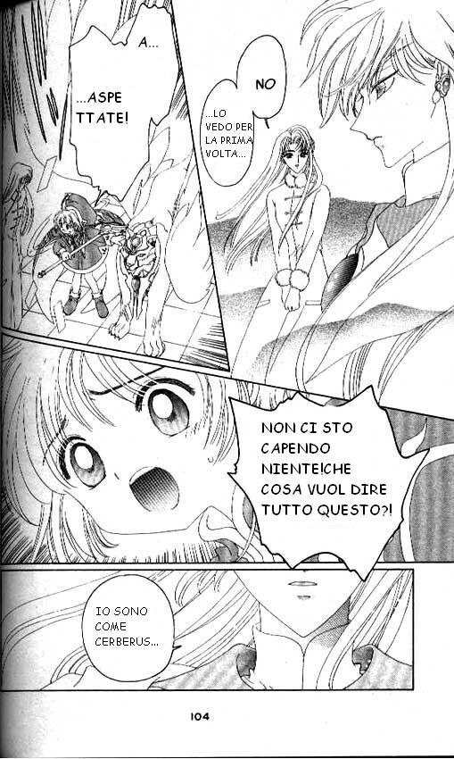 Cardcaptor Sakura Capitolo 24 page 11