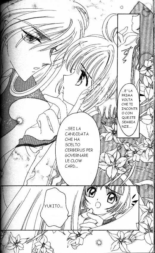 Cardcaptor Sakura Capitolo 24 page 13