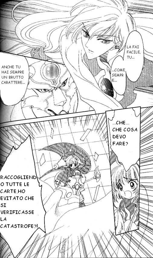 Cardcaptor Sakura Capitolo 24 page 15