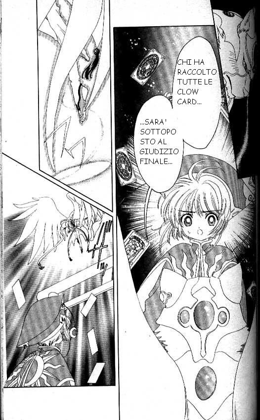 Cardcaptor Sakura Capitolo 24 page 16