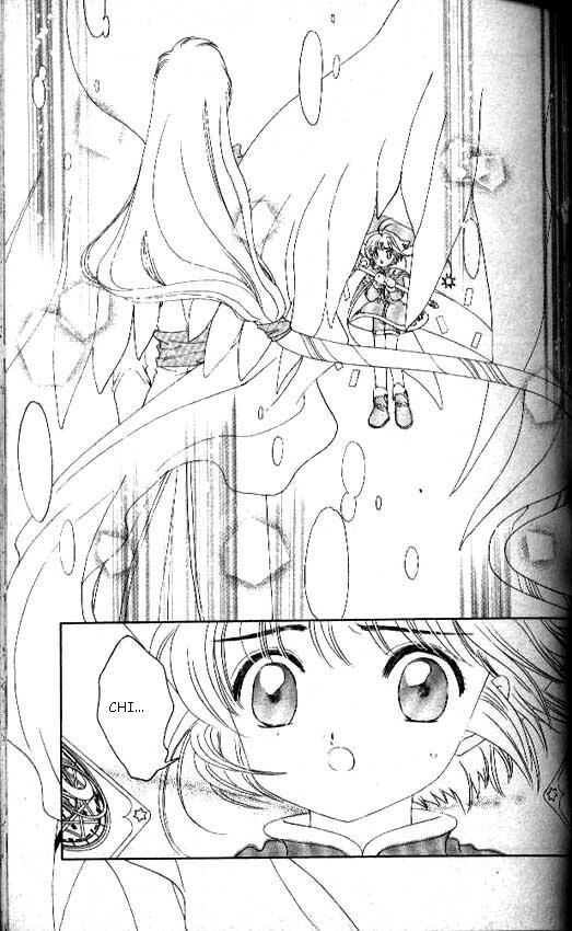 Cardcaptor Sakura Capitolo 24 page 2