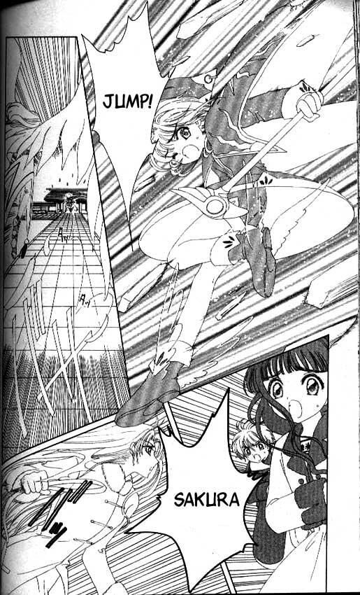 Cardcaptor Sakura Capitolo 24 page 22