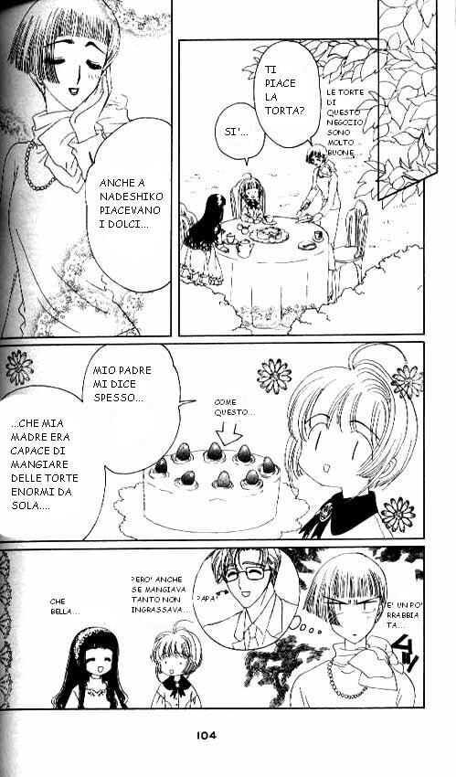 Cardcaptor Sakura Capitolo 13 page 11