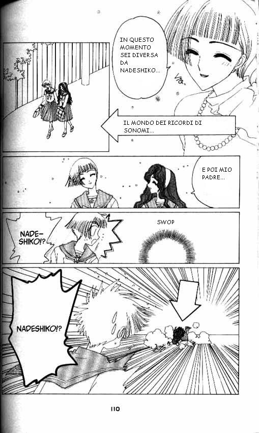 Cardcaptor Sakura Capitolo 13 page 17