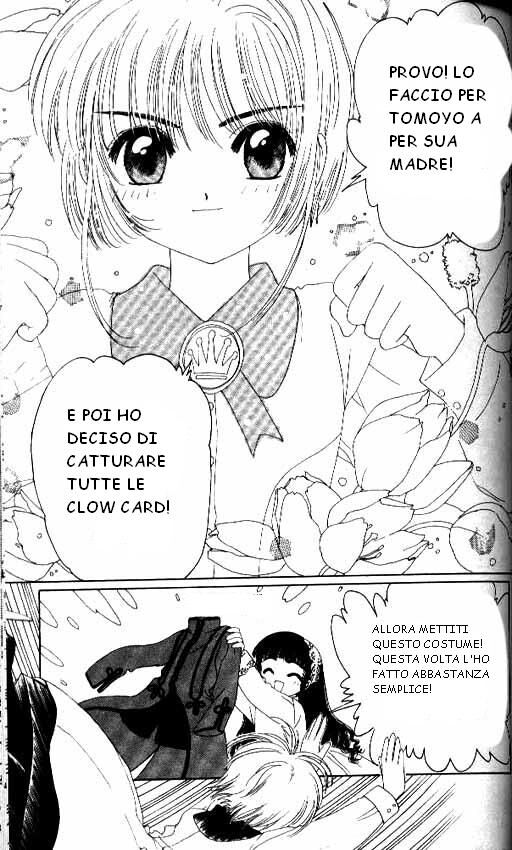 Cardcaptor Sakura Capitolo 13 page 30