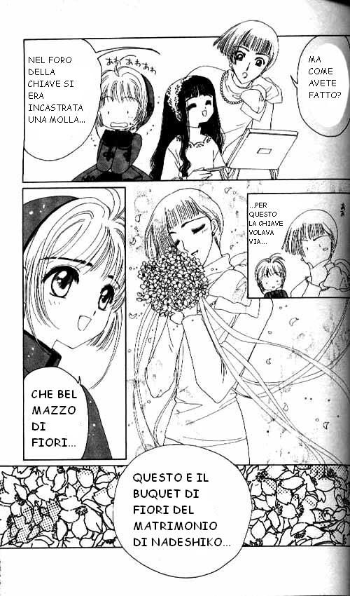 Cardcaptor Sakura Capitolo 13 page 40