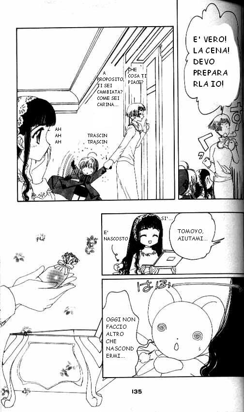 Cardcaptor Sakura Capitolo 13 page 42