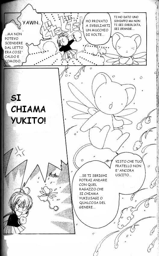 Cardcaptor Sakura Capitolo 13 page 47