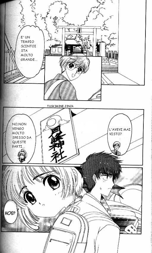 Cardcaptor Sakura Capitolo 13 page 55