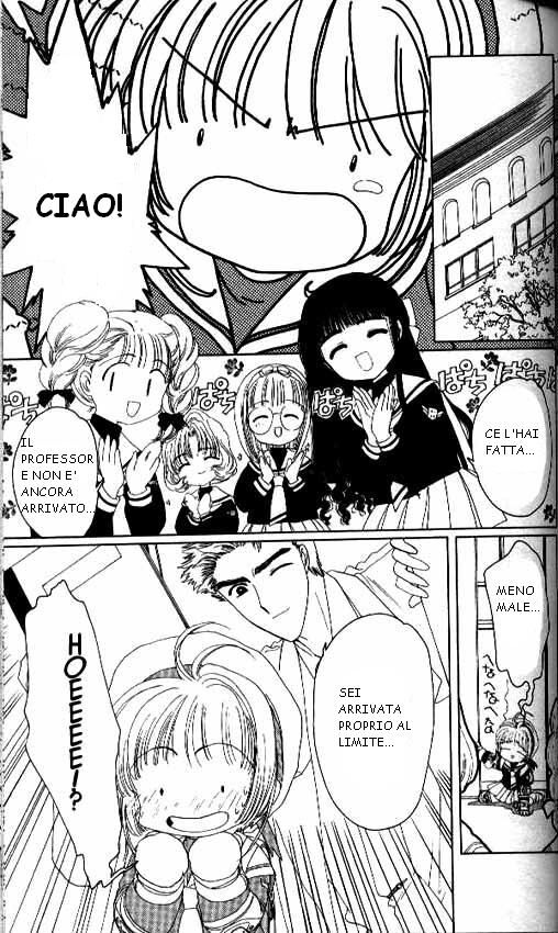 Cardcaptor Sakura Capitolo 13 page 56