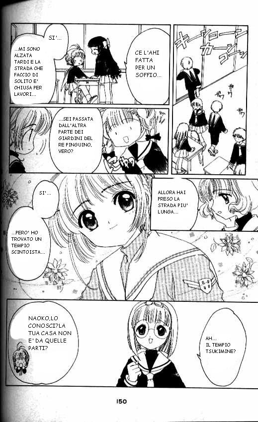 Cardcaptor Sakura Capitolo 13 page 57