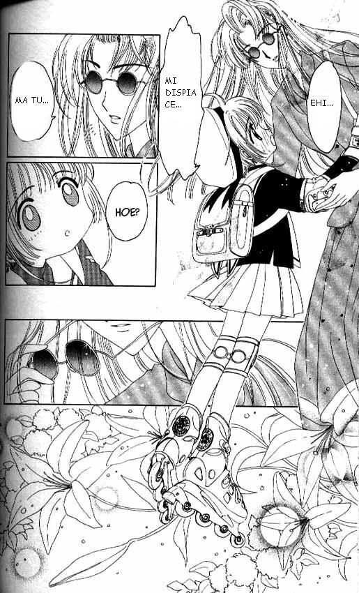 Cardcaptor Sakura Capitolo 13 page 63