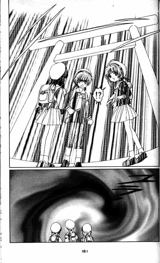 88