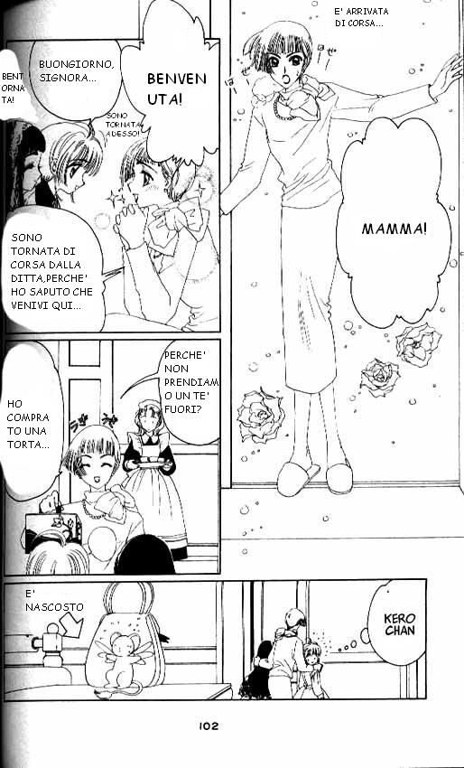 Cardcaptor Sakura Capitolo 13 page 9