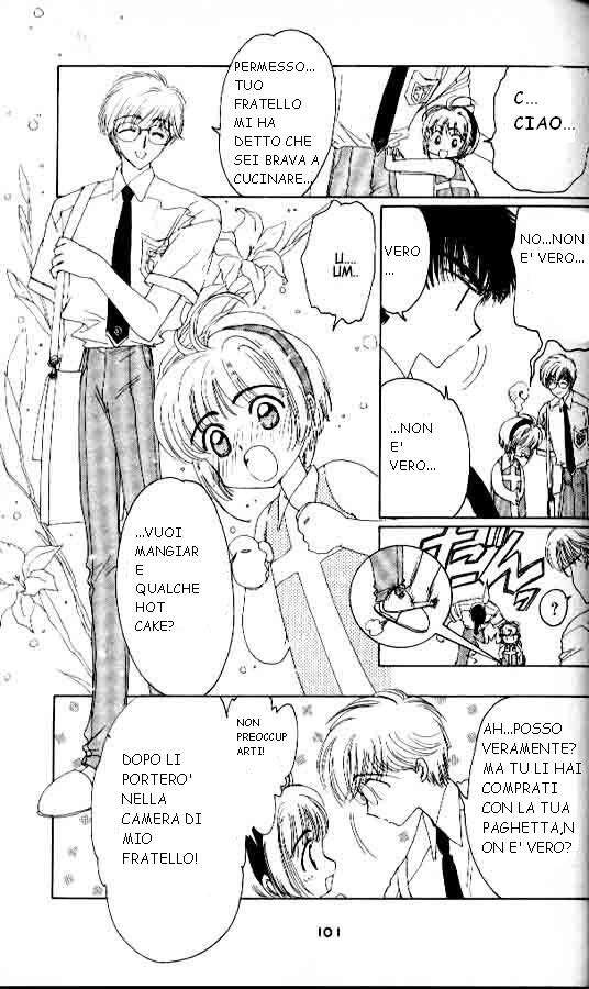 Cardcaptor Sakura Capitolo 03 page 12