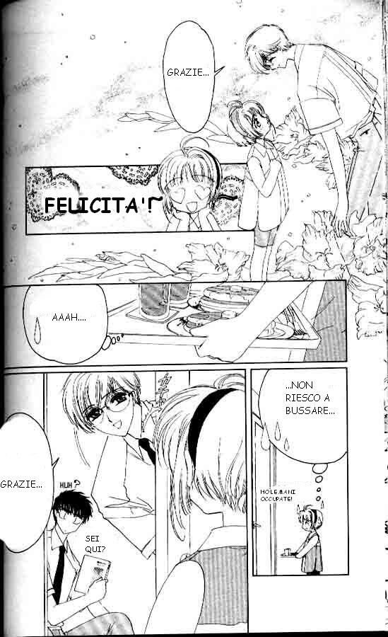 Cardcaptor Sakura Capitolo 03 page 13