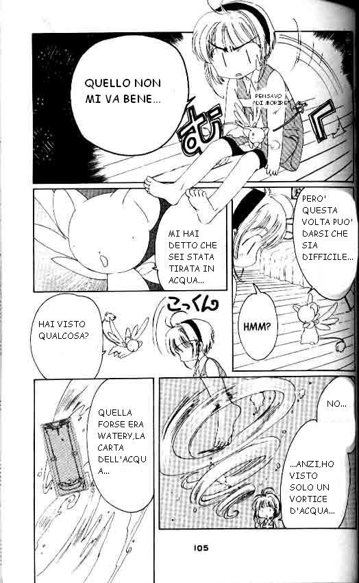 Cardcaptor Sakura Capitolo 03 page 16