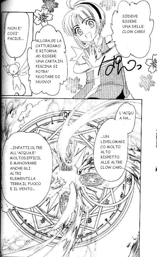 Cardcaptor Sakura Capitolo 03 page 17