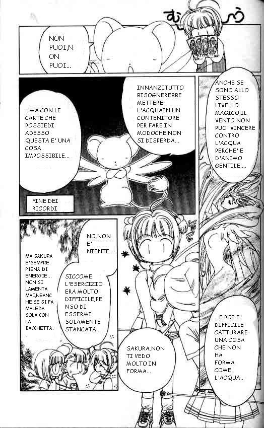 Cardcaptor Sakura Capitolo 03 page 20