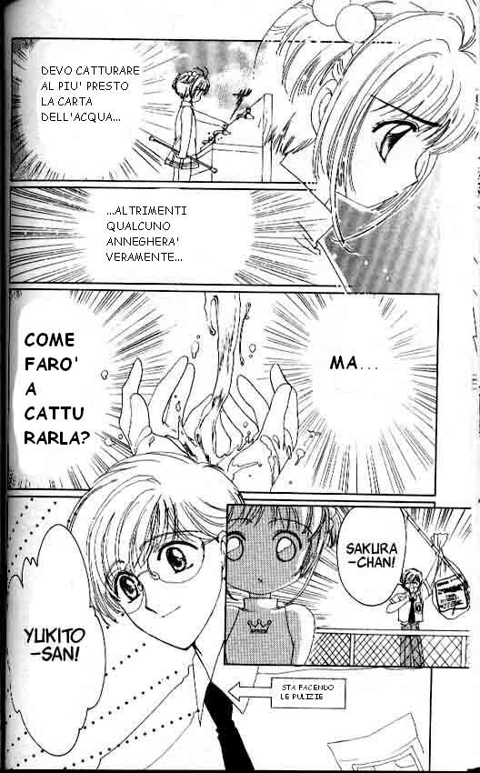 Cardcaptor Sakura Capitolo 03 page 21