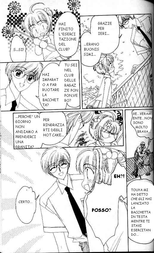 Cardcaptor Sakura Capitolo 03 page 22