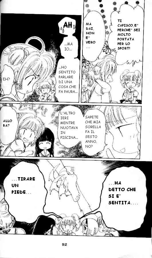 Cardcaptor Sakura Capitolo 03 page 3