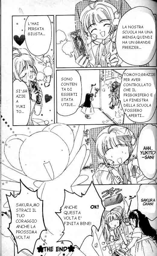 Cardcaptor Sakura Capitolo 03 page 31