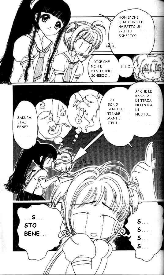 Cardcaptor Sakura Capitolo 03 page 4