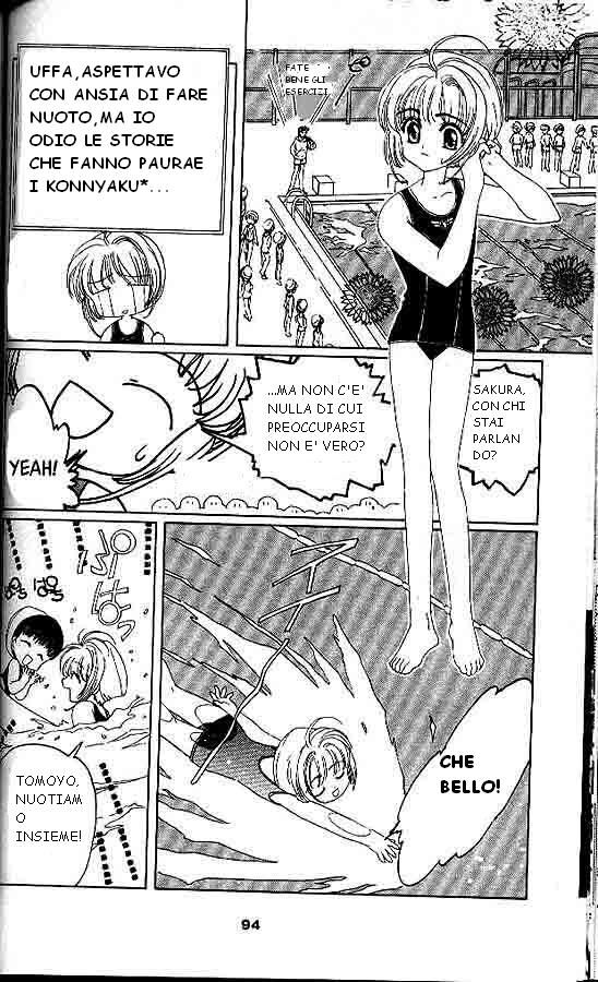 Cardcaptor Sakura Capitolo 03 page 5