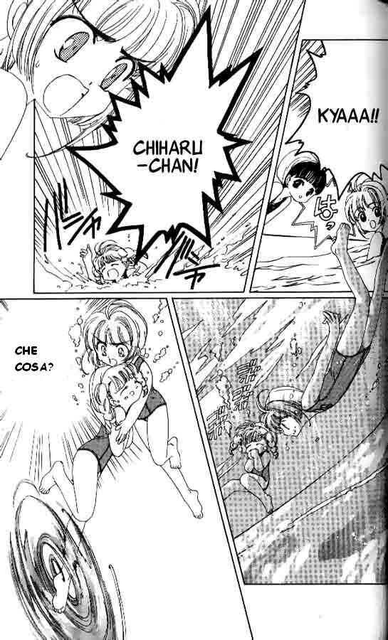 Cardcaptor Sakura Capitolo 03 page 6