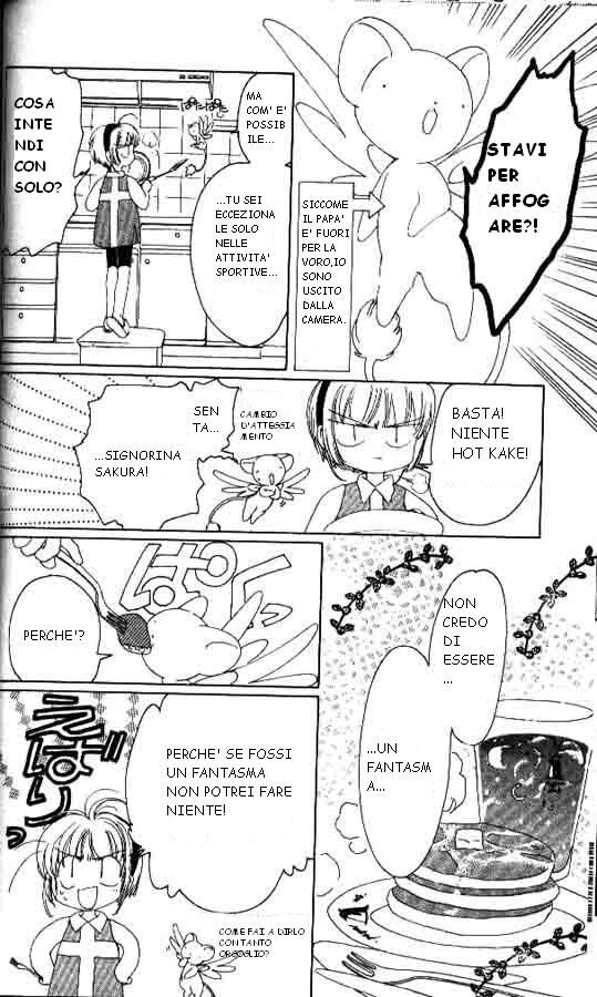 Cardcaptor Sakura Capitolo 03 page 9