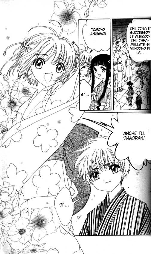 Cardcaptor Sakura Capitolo 42 page 10