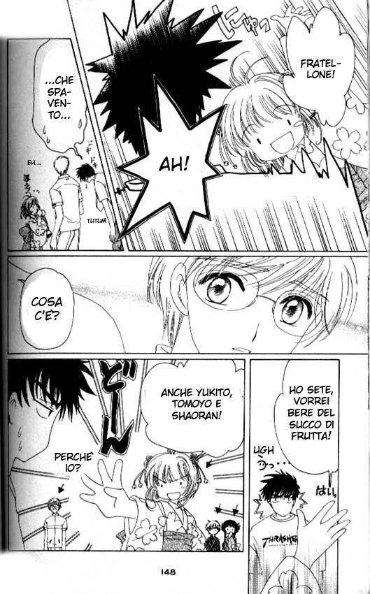 Cardcaptor Sakura Capitolo 42 page 13