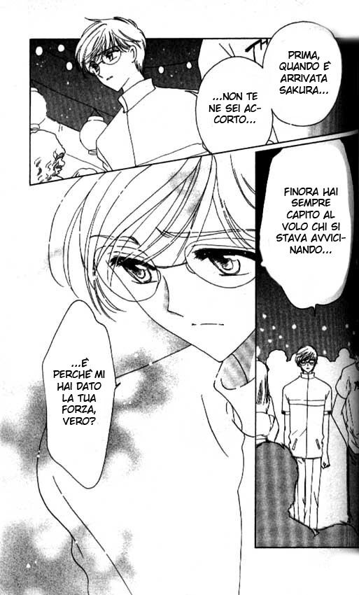 Cardcaptor Sakura Capitolo 42 page 16