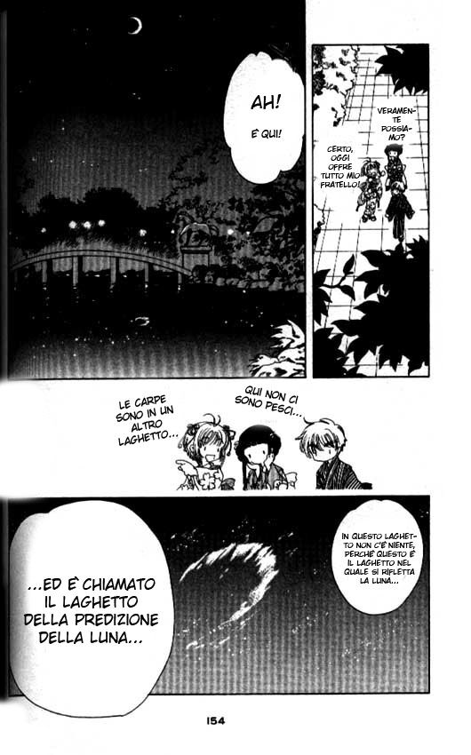 Cardcaptor Sakura Capitolo 42 page 19