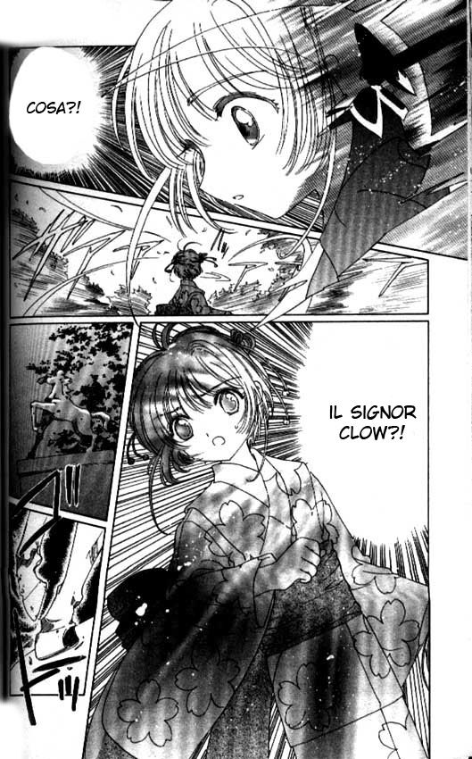 Cardcaptor Sakura Capitolo 42 page 21