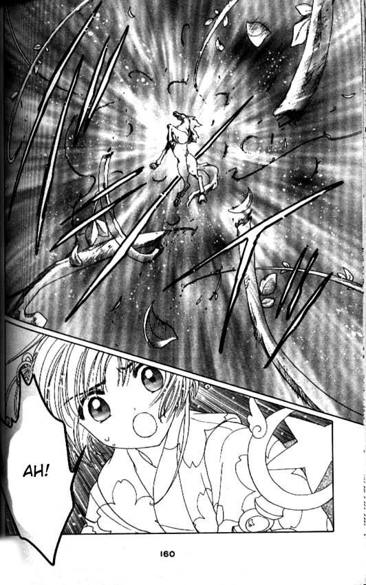 Cardcaptor Sakura Capitolo 42 page 25