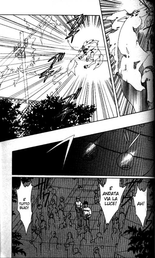 Cardcaptor Sakura Capitolo 42 page 26