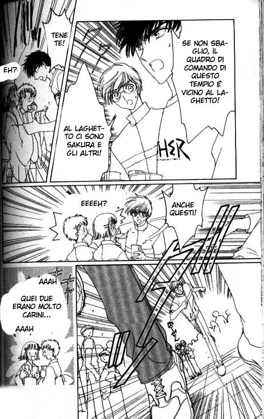 Cardcaptor Sakura Capitolo 42 page 27