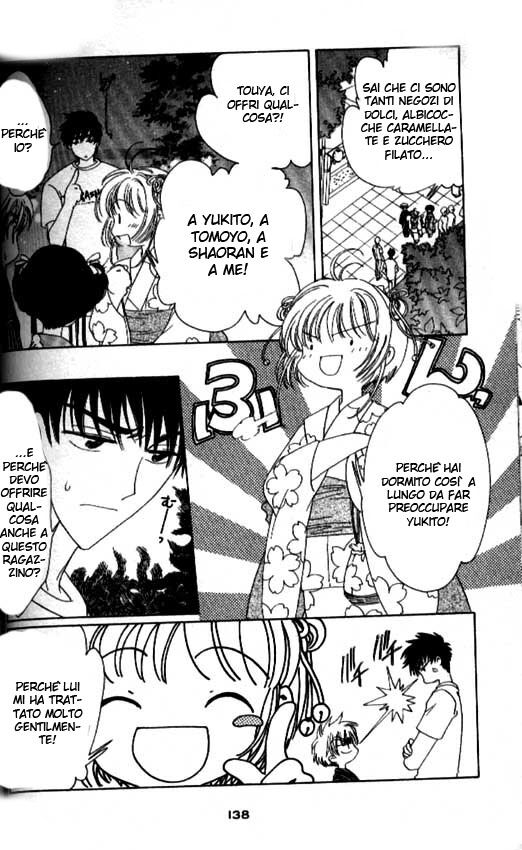 Cardcaptor Sakura Capitolo 42 page 3