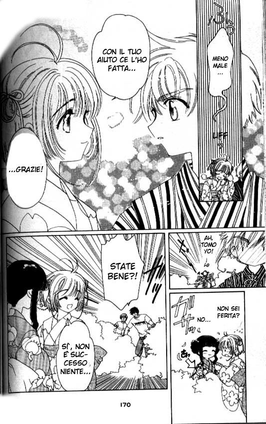 Cardcaptor Sakura Capitolo 42 page 35