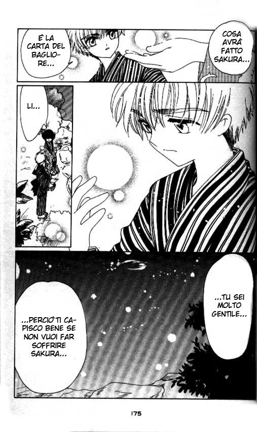 Cardcaptor Sakura Capitolo 42 page 40